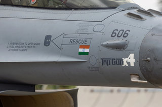 Pakistan Air Force F-16 with an Indian kill marking, alleged to have shot down an Indian Su-30MKI in February 2020.