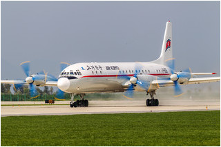 Air Koryo Ilyushin Il-18D P-835