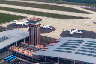 Kalma Airport overview