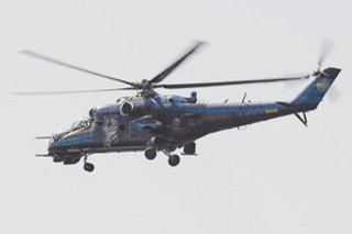 Mil Mi-24V Hind E, 7353, Czech Air Force