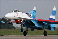 Sukhoi Su-27, 11 RED, Russian Air Force